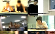 국방홍보원, 연예병사 관리소홀부터 접대 강요까지 '충격'