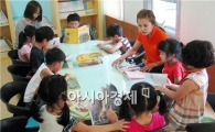 함평군 대동면 ‘사랑의 책배달 서비스’ 성과 눈길