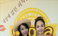 [포토]에그타, 에그 타르트와 소고기 스테이크 함께