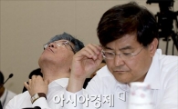 [포토]'가계부채 해결 쉽지 않네'