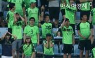 [포토] 임채민 '선제골 쐈다!'