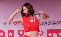 [포토]걸스데이 혜리, '요염하게~'
