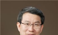 김근수 여신협회장 "협회가 업계 싱크탱크 역할 하겠다"