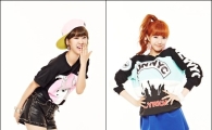 베스티, 멤버 혜연-다혜 공개…12일 가요계 정식 데뷔