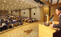 [포토]삼성에버랜드, 아드리안 구즈 초청 강연회 개최  