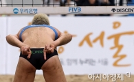 [포토] 세계여자비치발리볼 서울챌린저