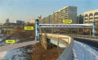 용산구, 강변북로 한강변 보도육교 등 특별교부금 확보
