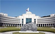 국정원, 진선미의원 명예훼손혐의 고소