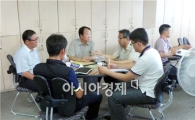 남원시, 인·허가 복합민원 서비스향상 도모