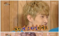 슈퍼주니어M 헨리, "다솜, 완전 내 스타일" 깜짝 고백