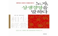 [BOOK]7월 둘째주 신간소개