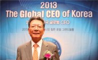 이성우 삼진제약 대표, '대한민국 글로벌 CEO' 수상