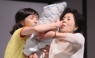 '고부전쟁' 임지선 "서로 이해하면 좋은 가정 될 것"