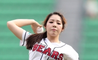 [포토] 시구하는 신수지