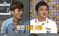 구자명 15kg감량, 완벽한 훈남 변신 "정말 다른 사람 같아~"