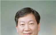한국화학융합시험연구원장에 최형기 기표원 국장