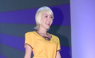 [포토]'마비노기 판타지 파티' 코스프레 여성, 샤방샤방 꽃미소~