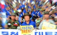 [포토]'NLL포기는 영해포기다'