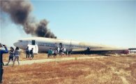 'NTSB, 아시아나 美 착륙사고 원인 25일 발표'에 촉각