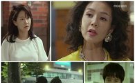 '스캔들' 동시간 시청률 1위..부성애가 빚은 '치밀한 복수극'