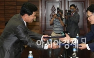 [포토]16시간 밤샘 협상, 개성공단 원칙적 합의 