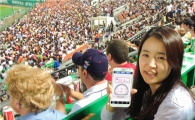 LGU+, LTE-A 기지국간 '업링크콤프' 기술 시연성공 