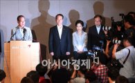 [포토]아시아나 항공 윤영두 사장, '죄송합니다'