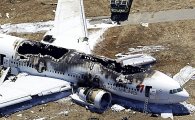 [아시아나機 착륙사고]美 NTSB "오토스로틀 문제 없어..수동착륙 정상"