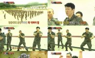 '진짜 사나이' 김수로, 공병부대서 '꼭짓점 댄스' 영광 재현