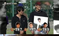 이병헌, 성동일 극찬…"연기를 감칠맛 나게 잘한다"