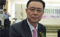 의료 협동조합 깃발 든 김명수 서울희망의료생활협동조합 이사장 