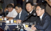 [포토]"산업부라해서 산업계만 신경쓰는 부서 아니다"