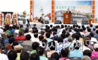 청정해역 보성에서 싱싱한 수산물도 사고 회도 먹고 ~
