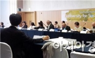 순천시, 전국지자체 대표로 제8차 서울이니셔티브 포럼 참가