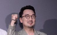 [포토]불독맨션 이한철, '오늘은 음악감독'
