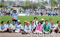 한국피부미용사중앙회, 순천정원박람회장 방문