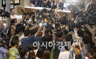 [포토]아수라장이 된 귀국길