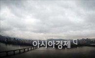 [포토]먹구름 낀 서울 도심
