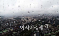 [포토]빗방울에 먹구름까지