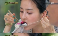 한혜진 먹방, 즉석 자연요리 맛에 빠져 '허겁지겁'