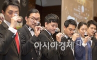 [포토]"우리가 한국 최고의 소믈리에"