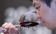 [포토]'냄새로 와인 종류를 맞춰라!'