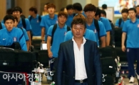 [포토] 귀국하는 이광종호