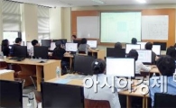 동신대 대학원, AMOS 활용 구조방정식 모형 특강 개최 