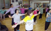 [포토]장재성 광주시 서구의회의장 경로당 방문