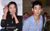 '별에서 온 남자', 전지현-김수현 '재회' 성사되나