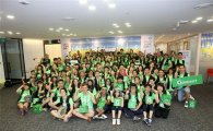 G마켓, 국내 청년봉사단 ‘GLOVE’ 출정식 개최