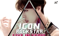 노민우, 첫 번째 단독 콘서트 개최 '기대감 UP'