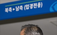 [포토]땀나는 개성공단 정상화
