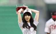 [포토] 걸스데이 유라, LG 홈경기 시구